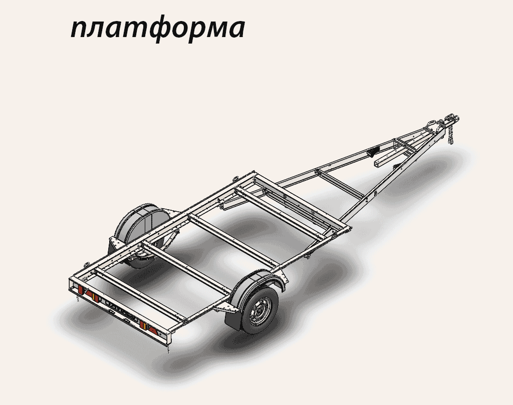 Автомобильный модульный прицеп ДОН Н5521