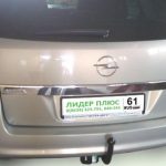 ТСУ для OPEL ASTRA H (A04) Caravan (универсал) 2004-2010