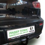 ТСУ для MITSUBISHI LANCER (X) (GA) (седан) 2007-2012 — изображение 2