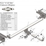 ТСУ для VOLKSWAGEN TERAMONT 2017 - …. г. в. (С БЫСТРОСЪЕМНЫМ ШАРОМ)