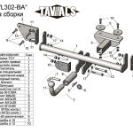 ТСУ для LIFAN    X 50 2015-... (С БЫСТРОСЪЕМНЫМ ШАРОМ)