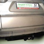 ТСУ для MITSUBISHI OUTLANDER XL (CW0) 2007-2012